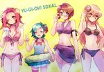  bikini blonde_hair blue_eyes brown_hair eyes_closed green_hair hair_ribbon izayoi_aki mazaki_anzu mizuki_kotori_(yugioh_zexal) mizuki_kotori_(yuu-gi-ou_zexal) one-piece_swimsuit red_eyes red_hair ribbon short_hair smile sunglasses swimsuit tenjouin_asuka yellow_eyes yu-gi-oh! yuu-gi-ou_5d&#039;s yuu-gi-ou_5d's yuu-gi-ou_duel_monsters yuu-gi-ou_gx yuu-gi-ou_zexal 