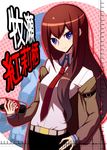  belt blue_eyes blush brown_hair dr_pepper jacket long_hair makise_kurisu necktie red_neckwear shirono shorts smile solo steins;gate translated 