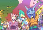  &#12495;&#12473;&#12461;&#12540; ???? anthro belt blue_eyes blue_hair canine cat clothed clothing cloud clouds cup dragon eye_contact fair feline female fox hair japanese_clothing kimono male mammal outside pink_hair purple_hair standing tree wood yellow_eyes 