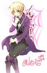  alois_trancy blood boy kuroshitsuji solo sword weapon 