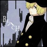  bleach blonde_hair blue_eyes frown gentouka hat short_hair yukio yukio_hans_vorarlberna 