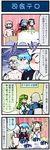  &gt;_&lt; 4koma ^_^ artist_self-insert blue_hair blush brown_hair closed_eyes comic detached_sleeves error flower frog glasses green_hair hat highres kochiya_sanae long_tongue md5_mismatch mizuki_hitoshi morichika_rinnosuke multiple_girls open_mouth short_hair silver_hair sitting smile snake spitting tatara_kogasa tears tongue tongue_out topless touhou umbrella wedding 