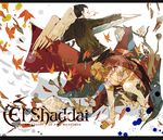  armor bad_id bad_pixiv_id bird black_hair blonde_hair bug butterfly dark_skin dark_skinned_male denim el_shaddai english enoch highres insect jeans long_hair lucifel_(el_shaddai) male_focus multiple_boys pants red_eyes short_hair sunaya swan text_focus umbrella 