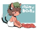  animal_ears bare_legs barefoot bloomers brown_hair cat_ears cat_tail chen chibi dress feet hat multiple_tails nekomata onikobe_rin red_dress red_eyes short_hair sitting slit_pupils solo tail toes topless touhou translated underwear underwear_only white_bloomers younger 