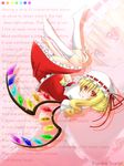  blonde_hair engrish flandre_scarlet hanazome_dotera hat kneehighs parted_lips ranguage red_eyes side_ponytail silhouette socks solo touhou white_legwear wings zoom_layer 