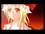  :o anime_coloring blonde_hair close-up face flandre_scarlet hanazome_dotera looking_up red_eyes ribbon sky solo star_(sky) starry_sky touhou windowboxed 