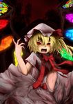  alternate_costume angry blonde_hair bow bowtie colored_eyelashes dress eyelashes fangs fingernails flandre_scarlet hand_up hat highres kanchigai long_fingernails midriff nail_polish navel open_mouth red_eyes red_sky short_hair short_sleeves silhouette sky solo touhou wings 