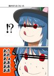  1girl blue_hair censored comic food fruit hat hinanawi_tenshi mattari_yufi parody peach peko-chan red_eyes solo style_parody touhou translated 