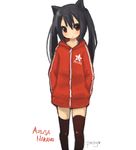  :o animal_ears black_hair black_legwear blush cat_ears hands_in_pockets hood hoodie k-on! long_hair looking_at_viewer miyamae_porin nakano_azusa red_eyes simple_background solo thighhighs twintails 