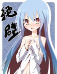  bad_id bad_pixiv_id bare_shoulders blue_hair blush face hinanawi_tenshi ichiyan long_hair navel off_shoulder red_eyes solo tears touhou translation_request upper_body very_long_hair 