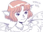  alternate_costume animal_ears bad_id bad_pixiv_id cosplay elisabeth elisabeth_(cosplay) elisabeth_(musical) face jewelry monochrome mystia_lorelei necklace onikobe_rin parody pink_hair puffy_sleeves short_hair solo spot_color touhou translated wings 
