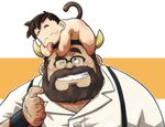  2boys beard brown_hair dragon_ball dragonball_z facial_hair glasses hat horns multiple_boys nude ox_king sleeping smile son_gohan tail 