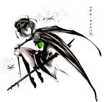  antennae armband bad_id bad_pixiv_id bisuke_(k_step2009) bug cape centipede epaulettes green_eyes hat insect military military_uniform short_hair solo spot_color sword touhou uniform weapon wriggle_nightbug 