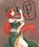  braid china_dress chinese_clothes clip_(weapon) dress gun handgun hat highres hong_meiling long_hair mauser_c96 michael-x pistol red_eyes red_hair solo touhou translated trigger_discipline twin_braids weapon 