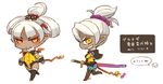  chibi copyright_request demon_tail mota pointy_ears skull sword tail translation_request weapon white_hair yellow_eyes 