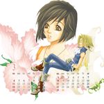  1boy 1girl 2001 april black_hair blonde_hair boots brown_eyes calendar_(medium) closed_eyes commentary_request crossed_legs final_fantasy final_fantasy_ix flower garnet_til_alexandros_xvii gloves march own_hands_clasped own_hands_together ponytail short_hair short_ponytail sitting smile tachibana_chata zidane_tribal 