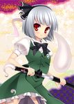  bad_id bad_pixiv_id black_hairband ghost hairband katana konpaku_youmu konpaku_youmu_(ghost) minatsuki_alumi red_eyes ribbon sheath short_hair silver_hair skirt solo sword touhou unsheathing weapon 