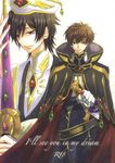  brown_hair code_geass curly_hair green_eyes kururugi_suzaku lelouch_lamperouge multiple_boys purple_eyes smile uniform 