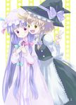  apron bad_id bad_pixiv_id blonde_hair blush capelet dress hands_clasped happy hat hat_ribbon kirisame_marisa long_hair long_sleeves multiple_girls open_mouth own_hands_together patchouli_knowledge purple_hair ribbon rom_sen short_hair touhou turtleneck v very_long_hair yellow_eyes 