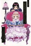  1girl black_hair blonde_hair book brown_eyes chair choker dress frills gosick green_eyes hairband highres holding kujou_kazuya lamp lolita_fashion long_hair official_art pop-up_book ribbon_choker shoes short_hair sitting smile surprised takeda_hinata translation_request very_long_hair victorica_de_blois 