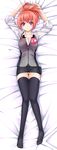  breasts cleavage dakimakura feet full_body highres labi-tan lying medium_breasts panties ponytail purple_eyes solo thighhighs underwear yamada-denki yoshida_inuhito 