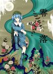  blue_eyes blue_hair boots chrysanthemum flower hat kawashiro_nitori short_hair solo touhou translation_request tsurui twintails two_side_up 