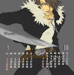  2001 belt blue_eyes brown_hair calendar_(medium) chain final_fantasy final_fantasy_viii gunblade hair_over_one_eye jacket male_focus october open_mouth scar september simple_background solo squall_leonhart tachibana_chata weapon 