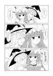  :&lt; bad_id bad_pixiv_id bangs blunt_bangs blush book bored closed_eyes comic crescent embarrassed greyscale hair_ribbon happy hat hat_ribbon hug kanesu_souta kirisame_marisa monochrome multiple_girls open_mouth patchouli_knowledge profile ribbon staring tail tail_wagging touching touhou translated witch_hat yuri 