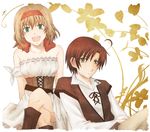  1girl ahoge armband axis_powers_hetalia bad_id bad_pixiv_id bare_shoulders belgium_(hetalia) belt blonde_hair boots brown_hair crossed_legs dress hair_ribbon mishiro_(andante) ribbon sitting southern_italy_(hetalia) strapless strapless_dress 