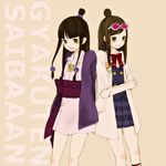  ayasato_mayoi bad_id bad_pixiv_id black_hair brown_hair copyright_name glasses green_eyes gyakuten_saiban half_updo houzuki_akane japanese_clothes jewelry labcoat long_hair look-alike magatama mizutamako multiple_girls sleeves_rolled_up smile sunglasses 