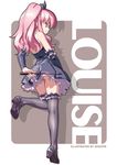  character_name detached_sleeves dress garters geister grey_background legs long_hair louise_francoise_le_blanc_de_la_valliere pink_eyes pink_hair ponytail rounded_corners thighhighs wand zero_no_tsukaima zettai_ryouiki 