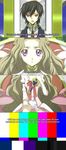  1girl code_geass lelouch_lamperouge nunnally_lamperouge panties underwear 