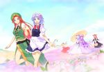  :/ apron bat_wings blonde_hair blue_eyes braid china_dress chinese_clothes dress field flandre_scarlet flower flower_field hair_flower hair_ornament hakui_ami happy hat head_wings holding_hands hong_meiling izayoi_sakuya koakuma lavender_eyes lavender_hair long_hair maid maid_headdress meadow multiple_girls nature outstretched_arms parasol patchouli_knowledge pocket_watch purple_hair red_hair remilia_scarlet short_hair smile spread_arms the_embodiment_of_scarlet_devil touhou twin_braids umbrella v_arms very_long_hair walking watch wings 