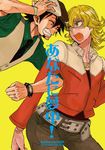  bad_id bad_pixiv_id barnaby_brooks_jr belt blonde_hair boots brown_hair cabbie_hat facial_hair glasses green_eyes hand_on_headwear hat jacket jewelry kaburagi_t_kotetsu laughing locked_arms male_focus miumiu-t multiple_boys necklace necktie red_jacket stubble studded_belt tiger_&amp;_bunny vest waistcoat watch wristwatch 