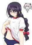  akemi_homura black_eyes black_hair braid buruma chibi glasses hairband hayashiya_zankurou highres kaname_madoka long_hair mahou_shoujo_madoka_magica multiple_girls red-framed_eyewear shirt_lift spoilers twin_braids 