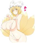  bad_id bad_pixiv_id bikini blonde_hair blush breasts covered_nipples fox_tail hat heart highres huge_breasts navel paw_pose short_hair simple_background slingshot_swimsuit smile solo swimsuit tail touhou wedge wide_hips yakumo_ran yellow_eyes 