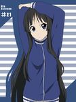  akiyama_mio arms_up black_hair blue_eyes character_name hime_cut ikari_manatsu jacket k-on! long_hair solo stretch track_jacket upper_body very_long_hair 