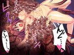  1girl female game_cg girl hoshoku_game komoda monster pussy tentacle vore 