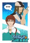  2boys bad_id bad_pixiv_id barnaby_brooks_jr barnaby_brooks_jr_(cosplay) blue_eyes brown_eyes brown_hair cabbie_hat cosplay deng_ai dress_shirt facial_hair glasses hat jacket jewelry kaburagi_t_kotetsu kaburagi_t_kotetsu_(cosplay) long_hair male_focus multiple_boys necklace necktie parody ponytail rollingcalling shin_sangoku_musou shirt speech_bubble stubble tiger_&amp;_bunny vest wristband zhong_hui 