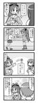  4koma akemi_homura apple bag blush bow casual comic fang food fruit greyscale grin hair_bow hair_ribbon hairband highres hood hoodie kaname_madoka mahou_shoujo_madoka_magica miki_sayaka monochrome multiple_girls nichika_(nitikapo) paper_bag parody pocky ponytail ribbon sakura_kyouko school_uniform short_hair short_twintails shorts smile translated tsundere twintails umaibou 