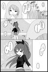  bad_id bad_pixiv_id birman_h comic greyscale long_hair mahou_shoujo_madoka_magica miki_sayaka monochrome multiple_girls ponytail sakura_kyouko short_hair translation_request 