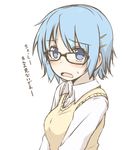  bespectacled blue_eyes blue_hair blush glasses hair_ornament hairclip mahou_shoujo_madoka_magica miki_sayaka open_mouth ryuunosuke_(luckyneco) solo sweatdrop sweater_vest translated vest 