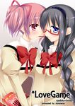  akemi_homura black_hair blush braid cover cover_page english food glasses hairband kaname_madoka long_hair mahou_shoujo_madoka_magica multiple_girls pink_eyes pink_hair pocky pocky_kiss purple_eyes red-framed_eyewear school_uniform shared_food shiratama_yomogi short_hair smile spoilers twin_braids twintails yuri 