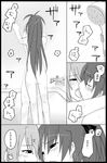  bad_id bad_pixiv_id birman_h blush comic greyscale kiss long_hair mahou_shoujo_madoka_magica miki_sayaka monochrome multiple_girls nude ponytail sakura_kyouko short_hair showering translated yuri 