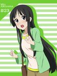  akiyama_mio bag black_eyes black_hair blush character_name ikari_manatsu k-on! long_hair solo 