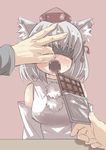  animal_ears blindfold chocolate chocolate_bar commentary_request facing_viewer gaoo_(frpjx283) hands hat inubashiri_momiji nose_pinch open_mouth short_hair silver_hair skirt solo sweat tokin_hat touhou upper_body wolf_ears 