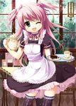  ;d apron bad_id bad_pixiv_id black_legwear blush cake chocolate_cake choker cup food green_eyes long_hair maid one_eye_closed open_mouth original pink_hair ribbon shiramori_yuse slice_of_cake smile solo striped striped_legwear teacup teapot thighhighs tray two_side_up vertical-striped_legwear vertical_stripes window zettai_ryouiki 