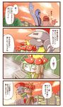  blush_stickers carrying closed_eyes comic escavalier fang gen_5_pokemon lilligant no_humans piggyback pokemon pokemon_(creature) sawk sleeping smile sougetsu_(yosinoya35) throh translated zzz 