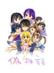  6+girls araragi_karen araragi_koyomi araragi_tsukihi bad_id bad_pixiv_id bakemonogatari blue_skirt chibi doughnut food frown hachikuji_mayoi hanekawa_tsubasa harem kanbaru_suruga midriff minato_(marumira) monogatari_(series) multiple_girls nekomonogatari open_mouth oshino_shinobu sengoku_nadeko senjougahara_hitagi sitting skirt spoilers suspender_skirt suspenders white_background 