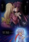  blonde_hair blood blush bow female_pervert french_kiss hair_bow ikeda_chitose japanese_clothes kimono kiss long_hair multiple_girls nosebleed open_mouth pervert ponytail purple_hair shishinon short_hair sugiura_ayano toshinou_kyouko yuri yuru_yuri 